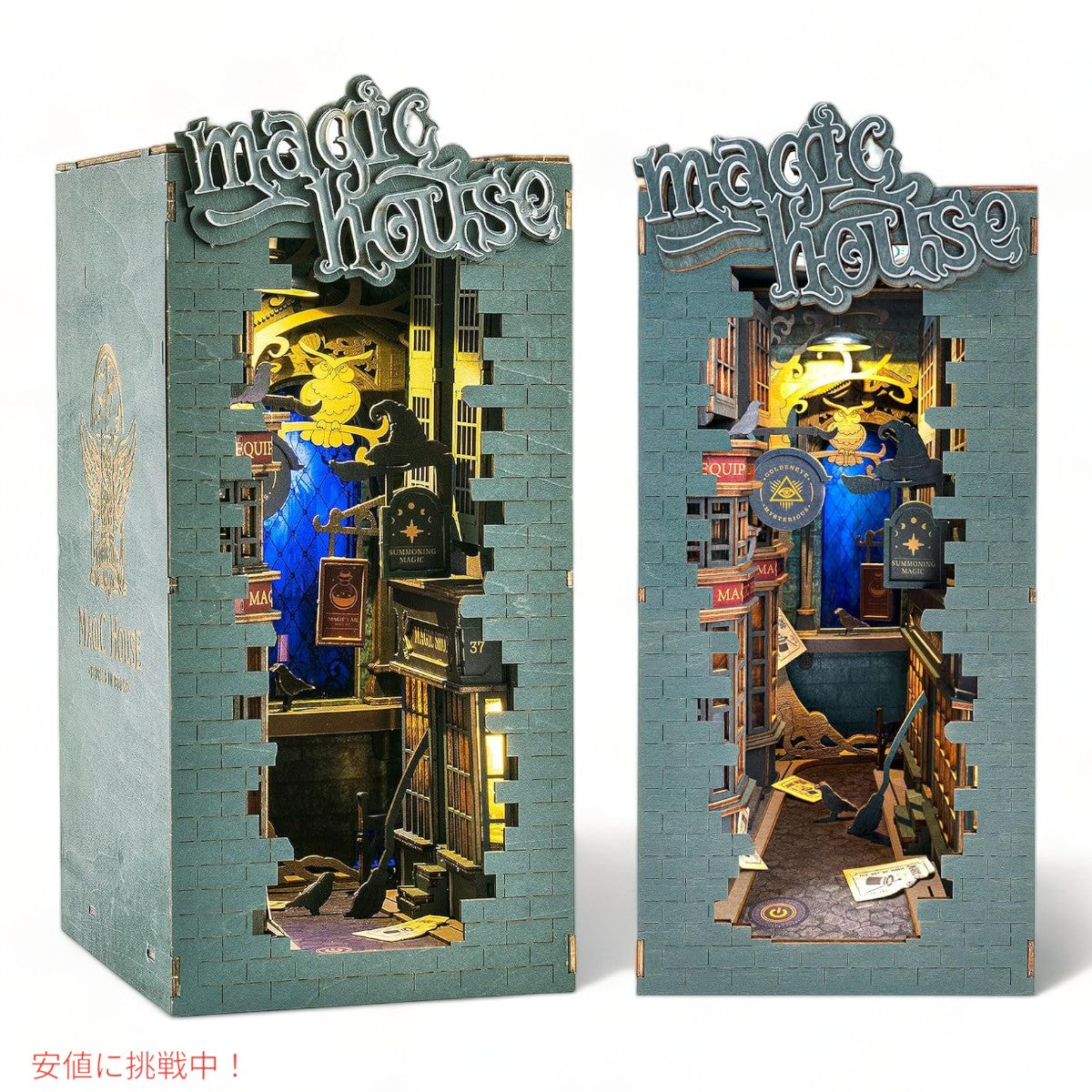 ロライフDIYブックヌックキット3D木製パズルマジックハウス Rolife DIY Book Nook Kit 3D Wooden Puzzle Magic House 2