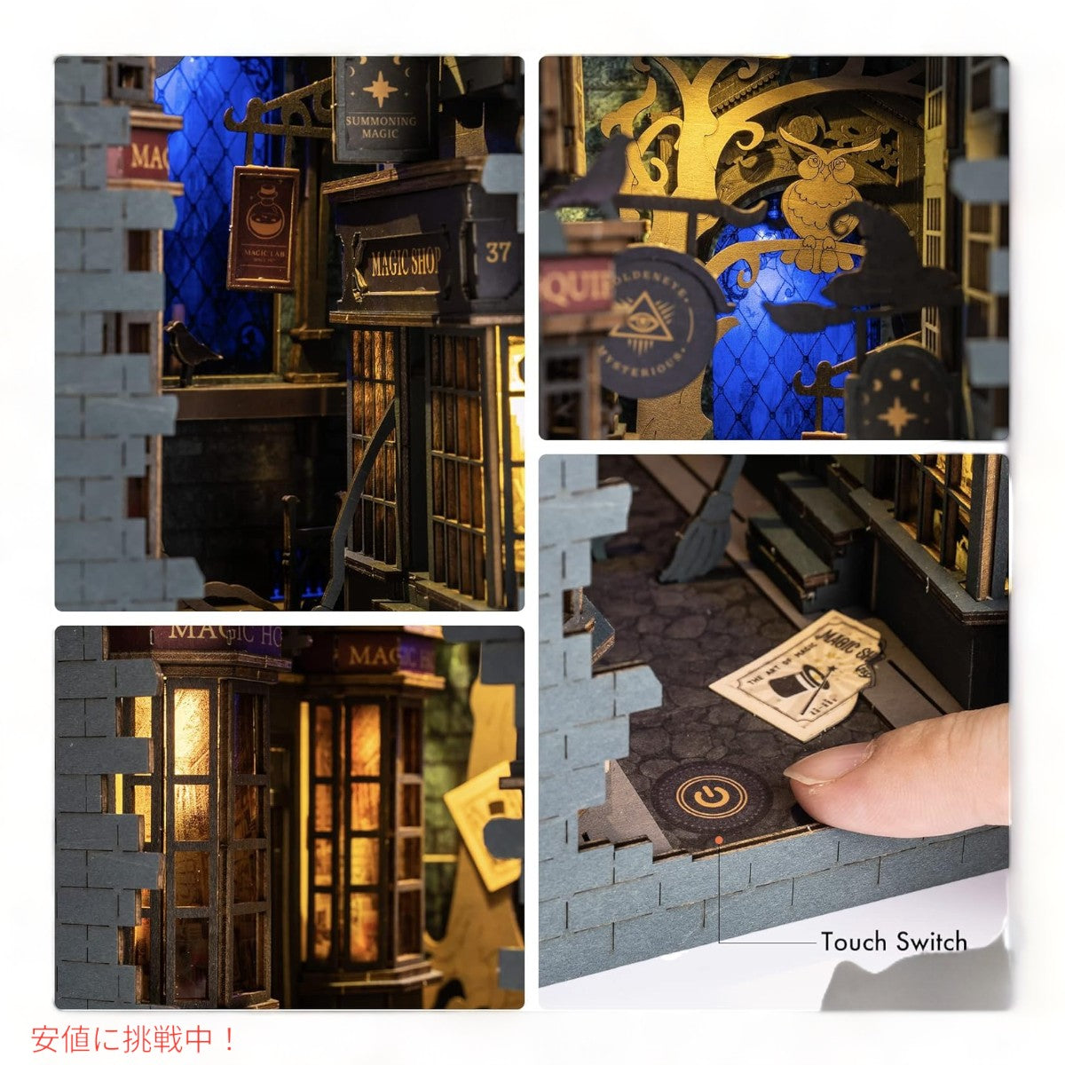 ロライフDIYブックヌックキット3D木製パズルマジックハウス Rolife DIY Book Nook Kit 3D Wooden Puzzle Magic House 4