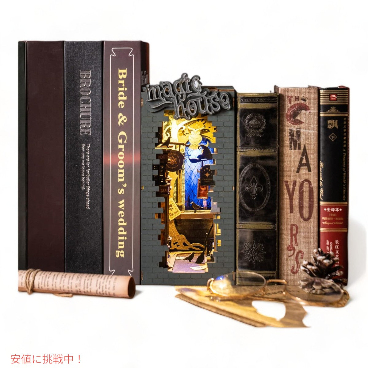 ロライフDIYブックヌックキット3D木製パズルマジックハウス Rolife DIY Book Nook Kit 3D Wooden Puzzle Magic House 5