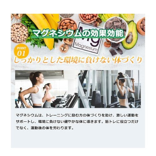 【2本セット】高濃度 36日分 リポソーム マグネシウム 200mg 高吸収 180ml x 2本 液体 Dr. Plus  Made in USA 36days Liposomal Magnesium 200mg Liquid 6 fl oz 3