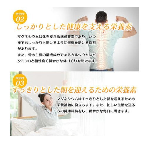 高濃度 18日分 リポソーム マグネシウム 200mg 高吸収 180ml 液体 Dr. Plus ドクタープラス サプリメント Made in USA 18days Liposomal Magnesium 200mg Liquid 6 fl oz 4