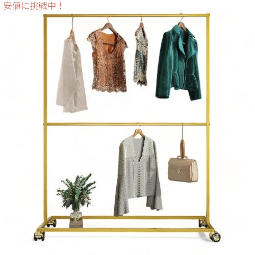 車輪付き メタル衣類ラック ディスプレイ ハンガーラック RHK005-2-gold MaiRHK Metal Clothing Rack on Wheels 1