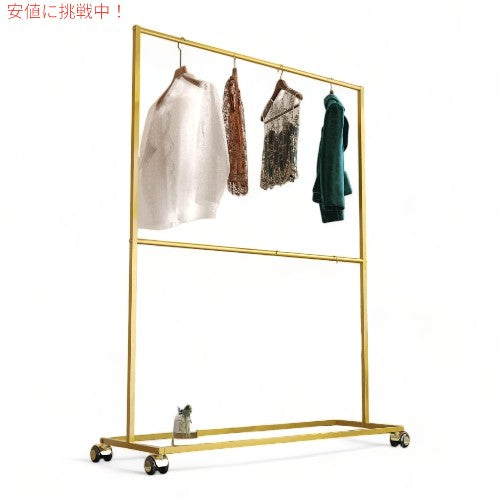 車輪付き メタル衣類ラック ディスプレイ ハンガーラック RHK005-2-gold MaiRHK Metal Clothing Rack on Wheels 2