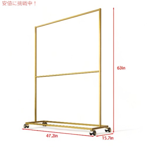 車輪付き メタル衣類ラック ディスプレイ ハンガーラック RHK005-2-gold MaiRHK Metal Clothing Rack on Wheels 3