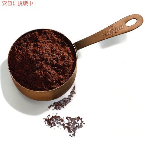 ギラデリ Ghirardelli マジェスティック プレミアム ココアパウダー 908g  Majestic Premium Cocoa Powder 32oz 2