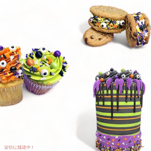 Manvscakes ハロウィン スプリンクル おばけ かぼちゃ (紫、緑、オレンジ、黒) 226g / Manvscakes Halloween Ghost and Pumpkin Sprinkles 8oz 2