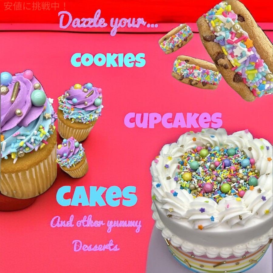 Manvscakes マンブスケーキ 製菓用 スプリンクルミックス [レインボー] 4oz お菓子作り トッピング 手作りお菓子用 Edible Sprinkle Mix Rainbow 114g 6