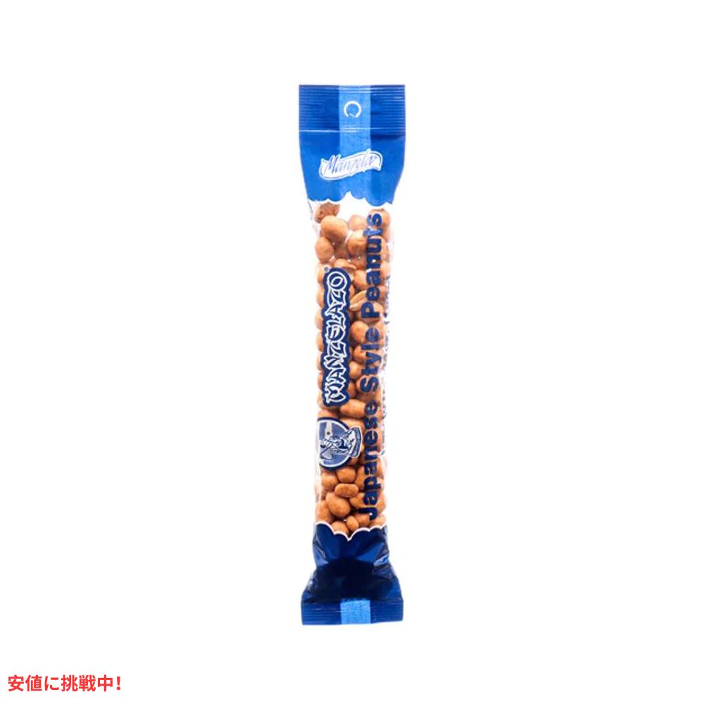 マンゼラ 和風ピーナッツ メキシコ お菓子 10袋 Manzela Japanese Style Peanuts 6.35oz 10bags 2