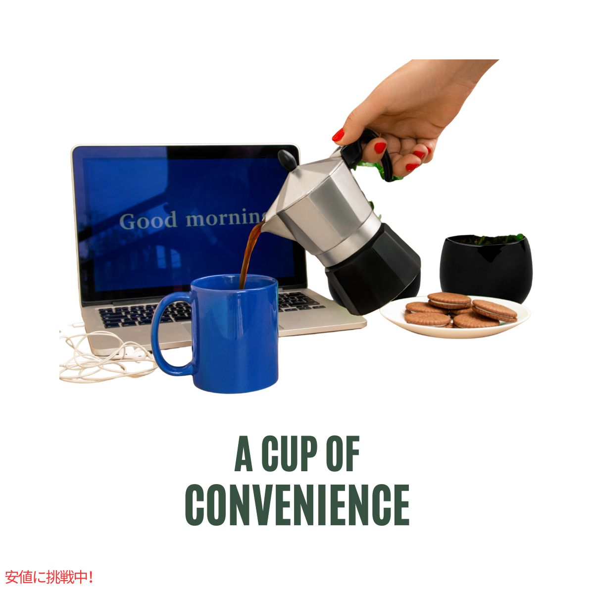 キューリグ Kカップ スターバックス  メープルピーカンコーヒー 22 Kカップ Starbucks K-cup Maple Pecan Coffee 22 K-Cups 6