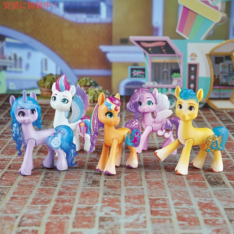 マイリトルポニー My Little Pony メイク ユア マーク ミート ザ マネ 5コレクションセット Make Your Mark Meet The Mane 5 Collection Set 3