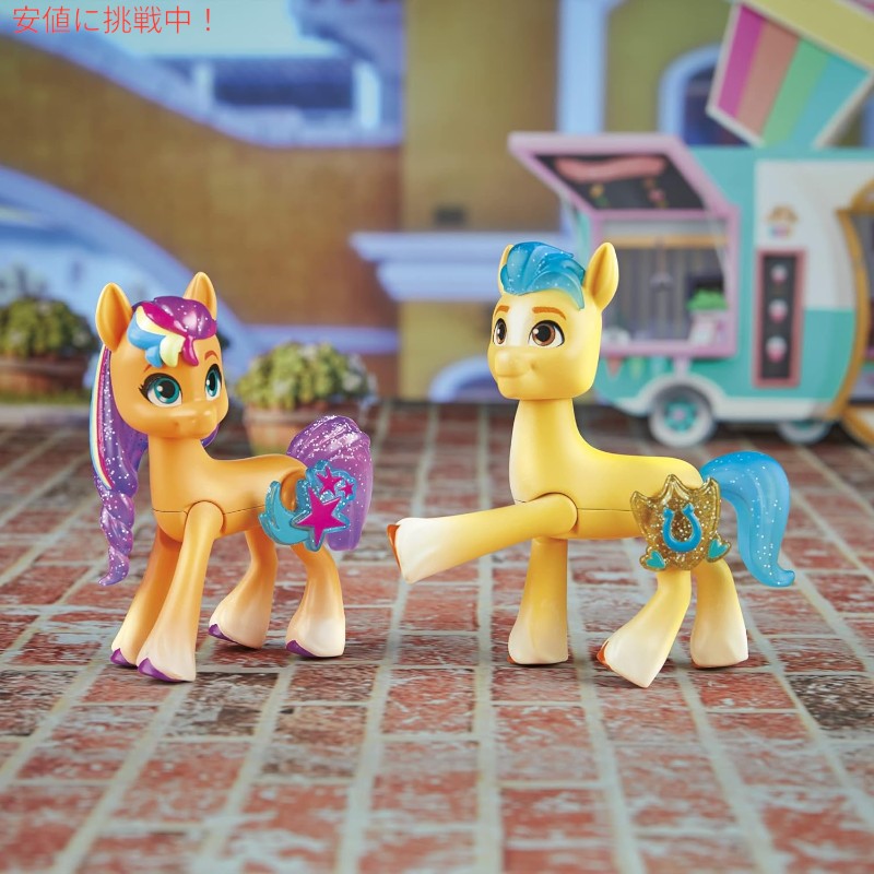 マイリトルポニー My Little Pony メイク ユア マーク ミート ザ マネ 5コレクションセット Make Your Mark Meet The Mane 5 Collection Set 4