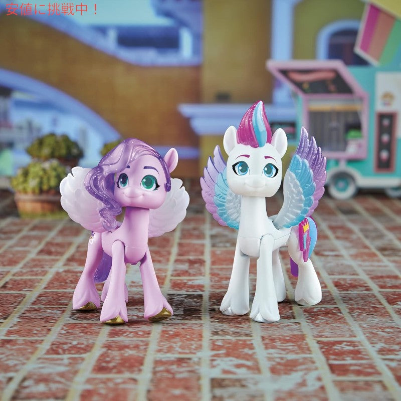 マイリトルポニー My Little Pony メイク ユア マーク ミート ザ マネ 5コレクションセット Make Your Mark Meet The Mane 5 Collection Set 6