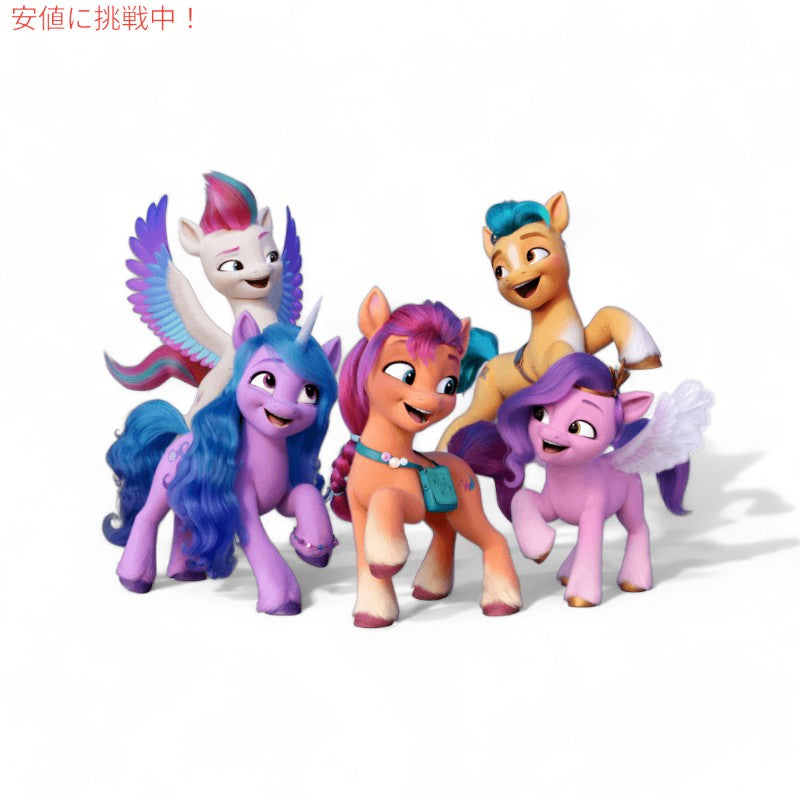マイリトルポニー My Little Pony メイク ユア マーク ミート ザ マネ 5コレクションセット Make Your Mark Meet The Mane 5 Collection Set 7