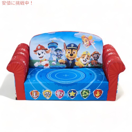 パウパトロール キッズ 2 in 1 フリップオープン 子供用 ソファ 家具 マルチカラー Marshmallow Furniture Kids 2 in 1 Flip Open Foam 1