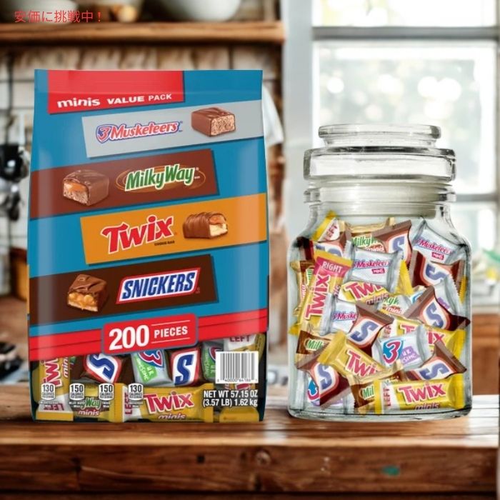 トレーダージョーズ 折りたたみエコバッグ スタンドアップ式 ヤシの木デザイン Trader Joe's Stand-Up Collapsible Grocery Tote Palm Trees 2