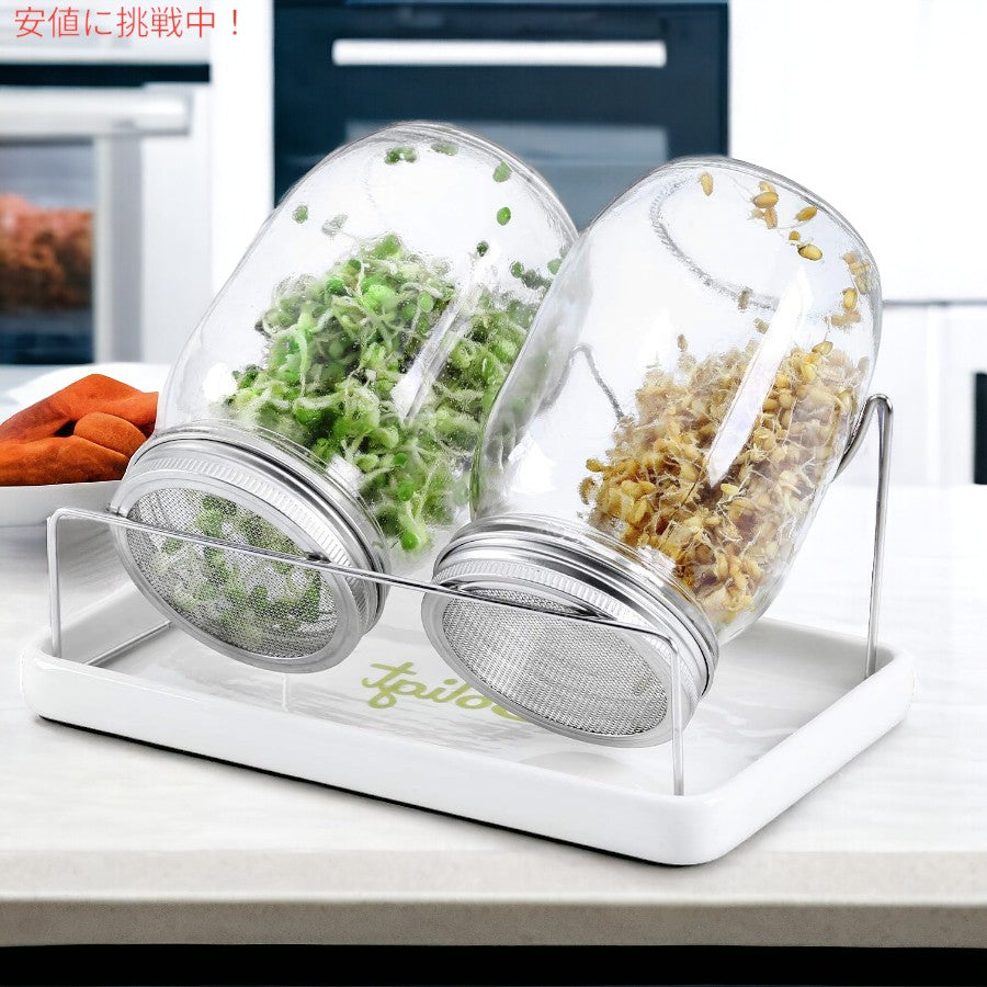 メイソンジャー発芽キット SOLIGT Complete Mason Jar Sprouting Kit  広口クォート発芽ジャー （種は含まれていません） 4