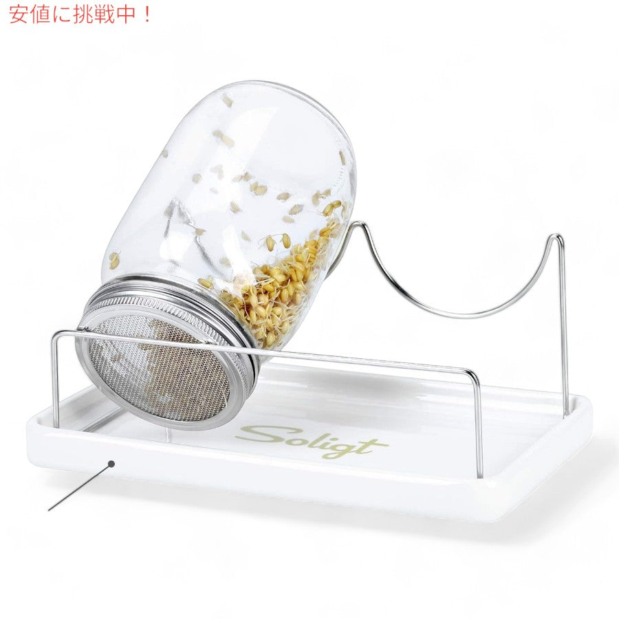 メイソンジャー発芽キット SOLIGT Complete Mason Jar Sprouting Kit  広口クォート発芽ジャー （種は含まれていません） 5
