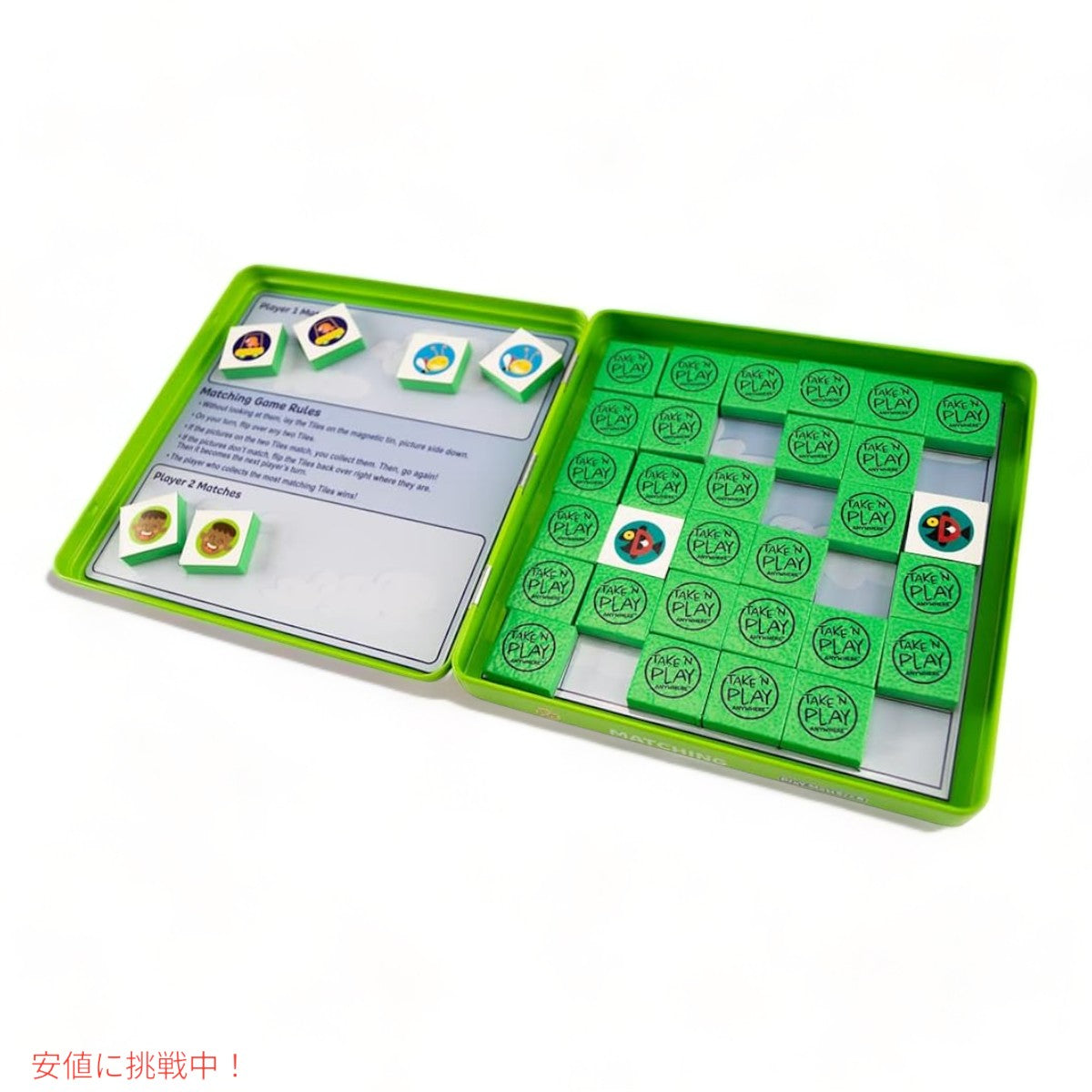 プレイモンスター テイク プレイ マッチングゲーム PlayMonster Take N Play Matching Game 3