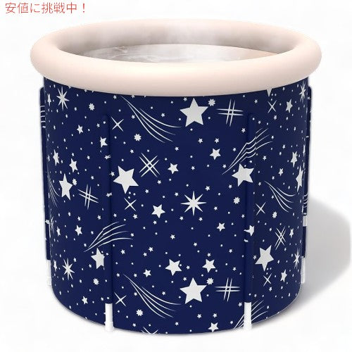 ポータブル浴槽 バスタブ 折りたたみ式 お風呂 ホットマックス HotMax Portable Foldable Bathtub for Adult 2