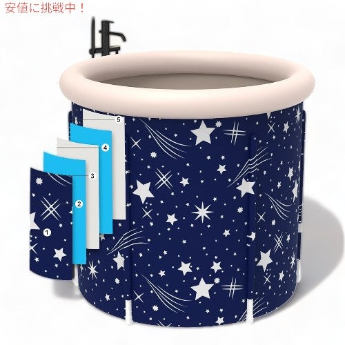 ポータブル浴槽 バスタブ 折りたたみ式 お風呂 ホットマックス HotMax Portable Foldable Bathtub for Adult 1