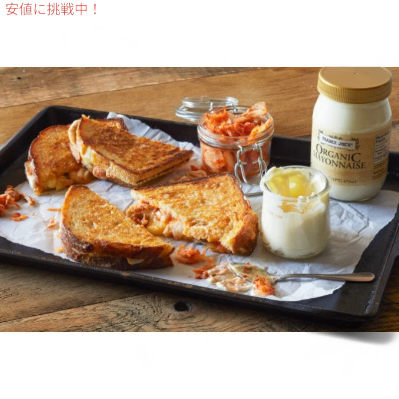 トレーダージョーズ オーガニックマヨネーズ 473ml Trader Joe's Organic Mayonnaise 16 fl oz 2