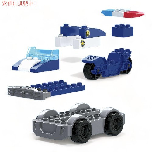 パウパトロール メガブロックス 積み木 MEGA BLOKS Paw Patrol Toddler Building Block 3