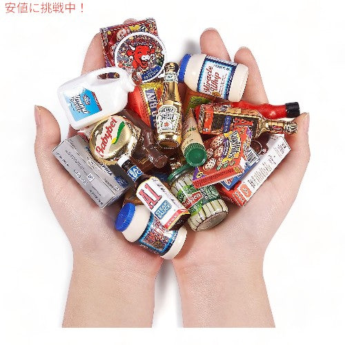 L.O.L Surprise! LOL サプライズ！ 5サプライズ ミニブランドシリーズ2（2パック） 5 Surprise Mini Brands Series 2 3