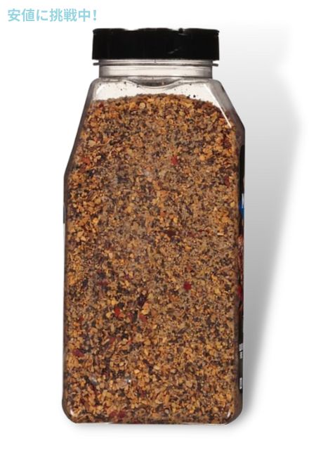 マコーミック グリルメイツ モントリオールステーキ シーズニング 822g McCormick Grill Mates Montreal Steak Seasoning 29oz 3