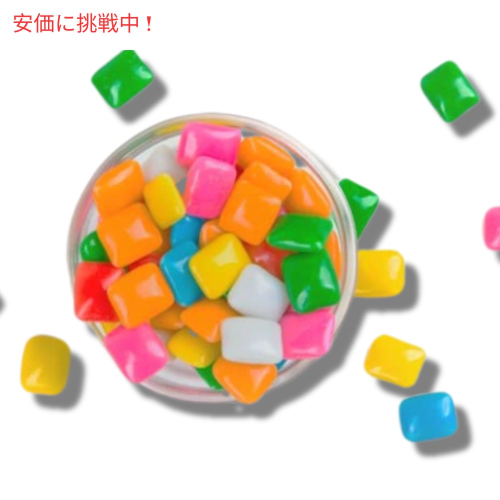 A Great Surprise 小粒チックレッツ フルーツ菓子 1.36kg Mini Chiclets Fruity Chews 3lbs. 4