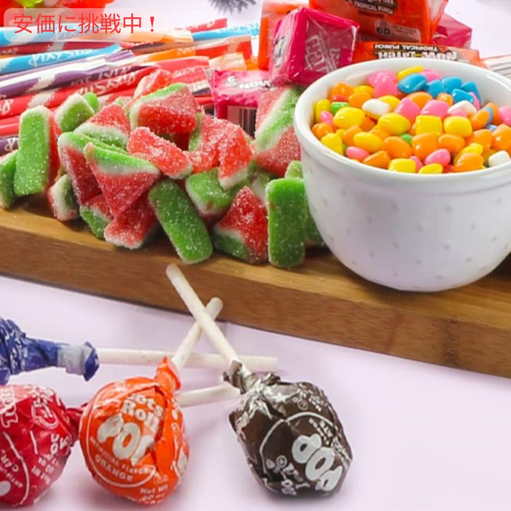 A Great Surprise 小粒チックレッツ フルーツ菓子 1.36kg Mini Chiclets Fruity Chews 3lbs. 5