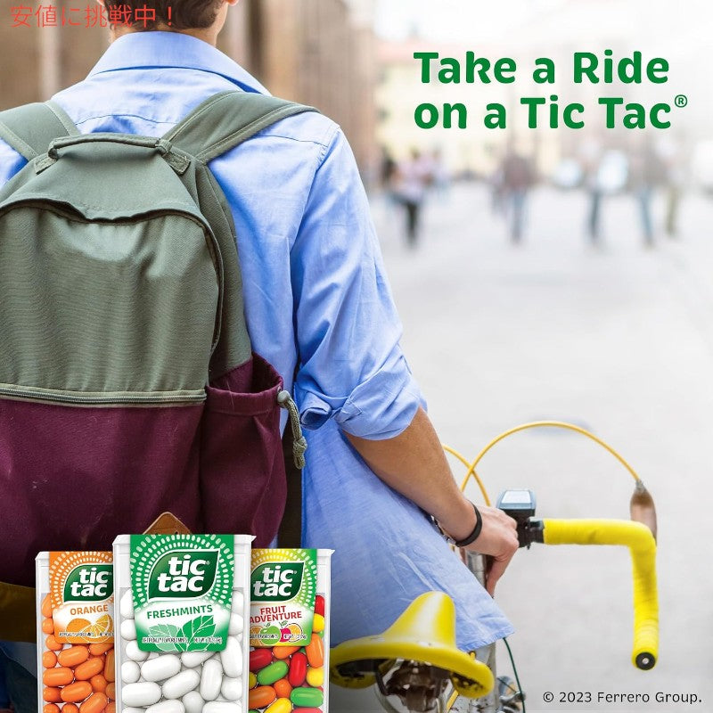 Tic Tac ティックタック ミント メガボックス バラエティパック 0.63oz x 27個 Mega Box 27 Packs Variety Mints Freshmint 17.14 Oz 4