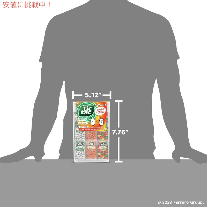Tic Tac ティックタック ミント メガボックス バラエティパック 0.63oz x 27個 Mega Box 27 Packs Variety Mints Freshmint 17.14 Oz 6