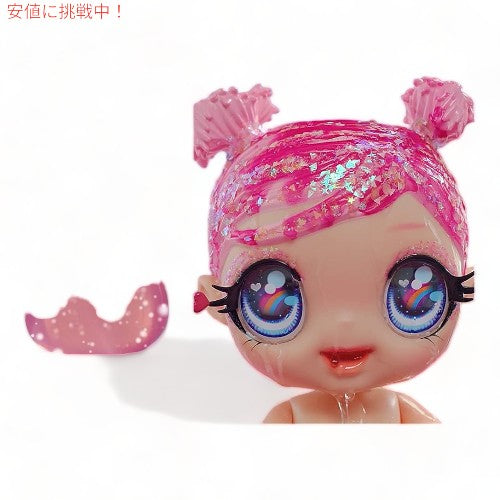 MGA'S グリッター ベビーズ ドリーミア スターダスト Glitter BABYZ DREAMIA Stardust Baby Doll 2