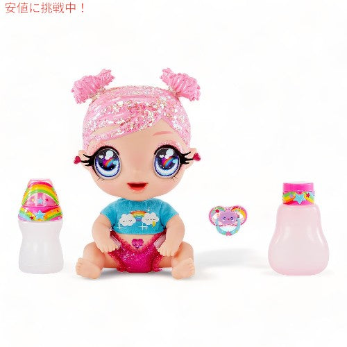 MGA'S グリッター ベビーズ ドリーミア スターダスト Glitter BABYZ DREAMIA Stardust Baby Doll 3