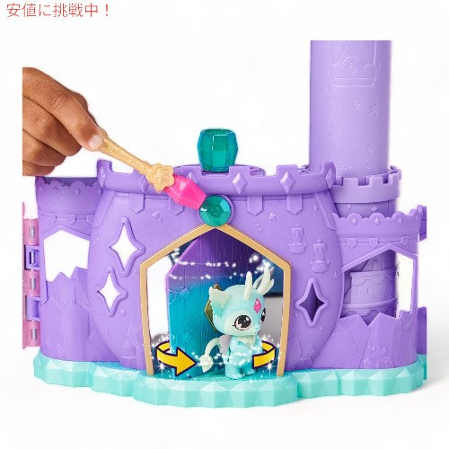 マジック ミクシーズ ミックスリング マジックキャッスル スーパーパック 14697 Magic Mixies Mixlings Magic Castle Super Pack 3