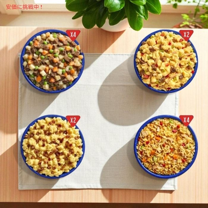 Mountain House エッセンシャルバケット フリーズドライフード アソートメント 1.2kg 22食分 グルテンフリー Essential Bucket Freeze-Dried Food 22 Servings 4