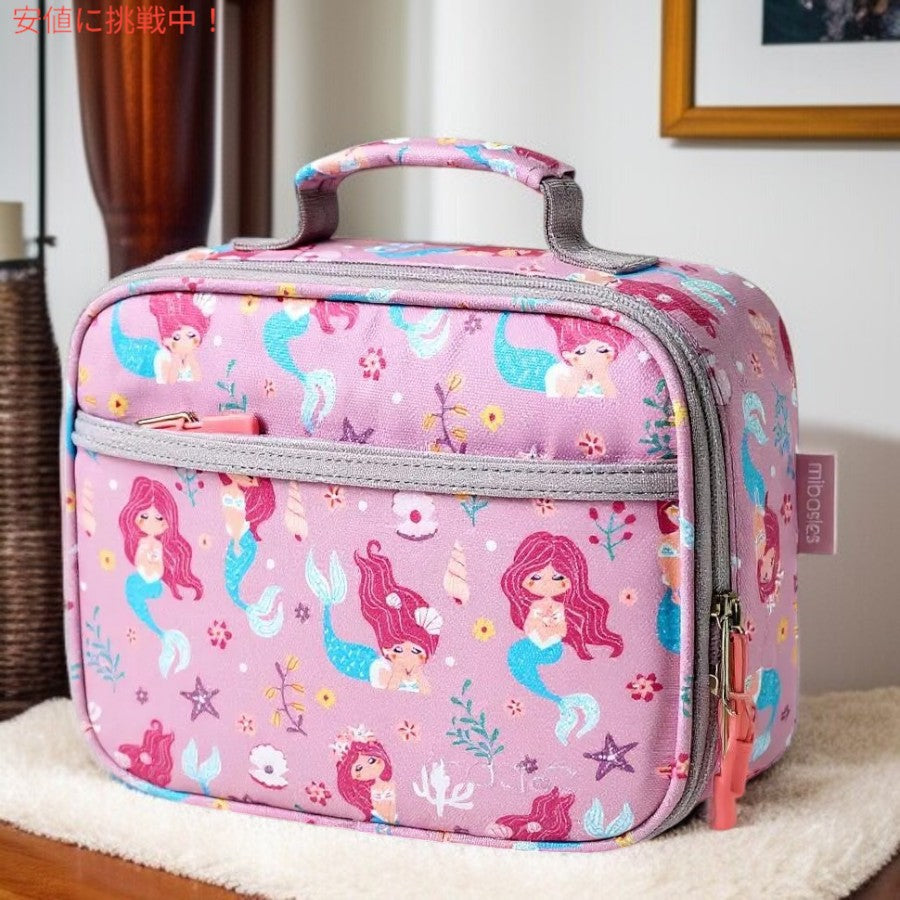 Mibasies キッズランチバッグ 女の子用 保温 ランチボックス [フラワーマーメイド] 通学・旅行用 Lunch Bag for Girls 2