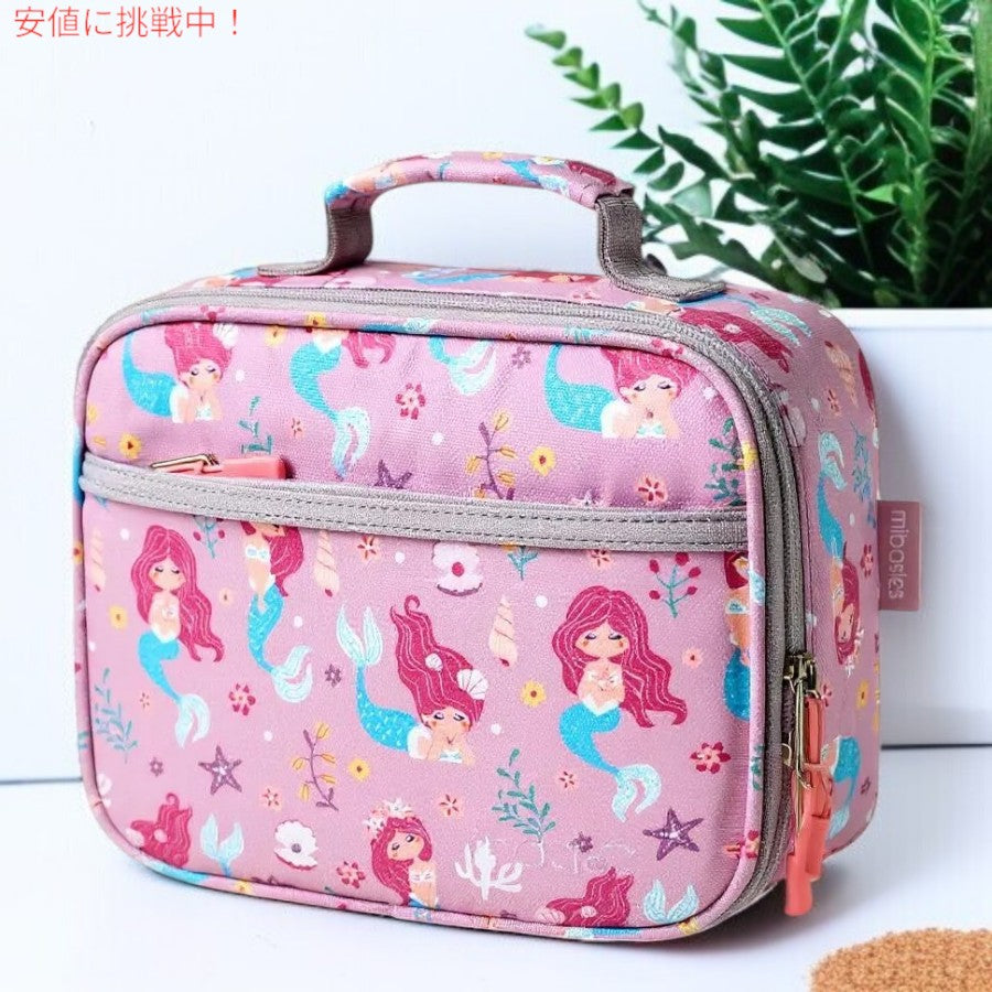 Mibasies キッズランチバッグ 女の子用 保温 ランチボックス [フラワーマーメイド] 通学・旅行用 Lunch Bag for Girls 3
