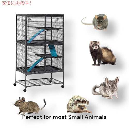 MidWest Homes デラックス クリッター ネイション ダブルユニット 小動物ケージ Deluxe Critter Nation Double Unit [モデル 162] 2