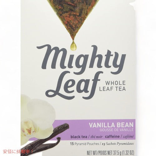 MIGHTY LEAF Whole Leaf Tea, VANILLA BEAN, 15pouches, 37.5g / マイティリーフ ホールリーフティー [バニラビーン] 15袋入り 1