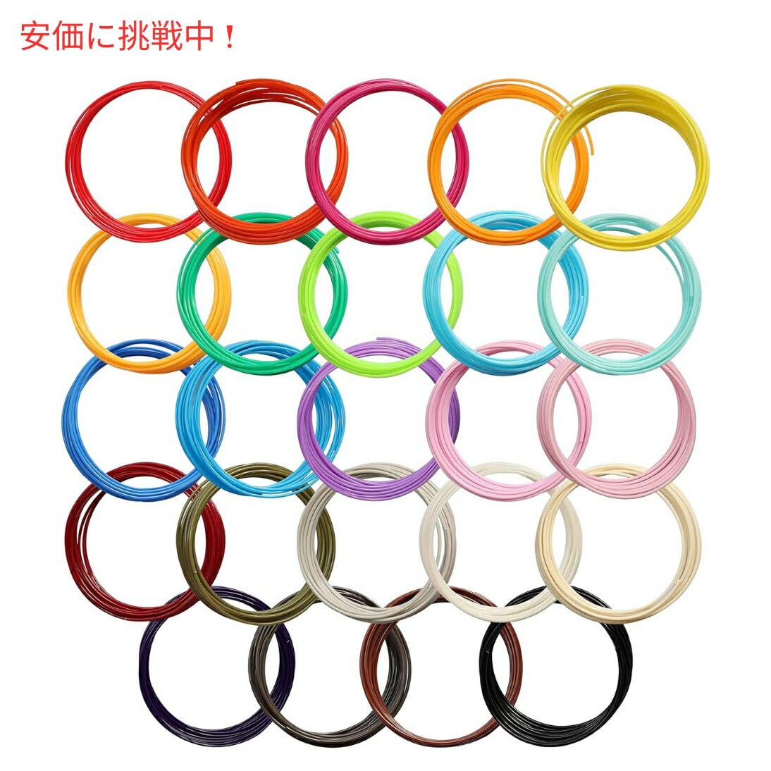 MIKA3D 24色 1.75mm ABS 3Dペンプリンター用フィラメントリフィル 24 Colors 1.75mm ABS 3D Pen Printer Filament Refill 2