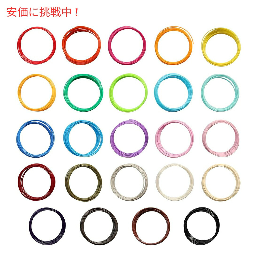 MIKA3D 24色 1.75mm ABS 3Dペンプリンター用フィラメントリフィル 24 Colors 1.75mm ABS 3D Pen Printer Filament Refill 3