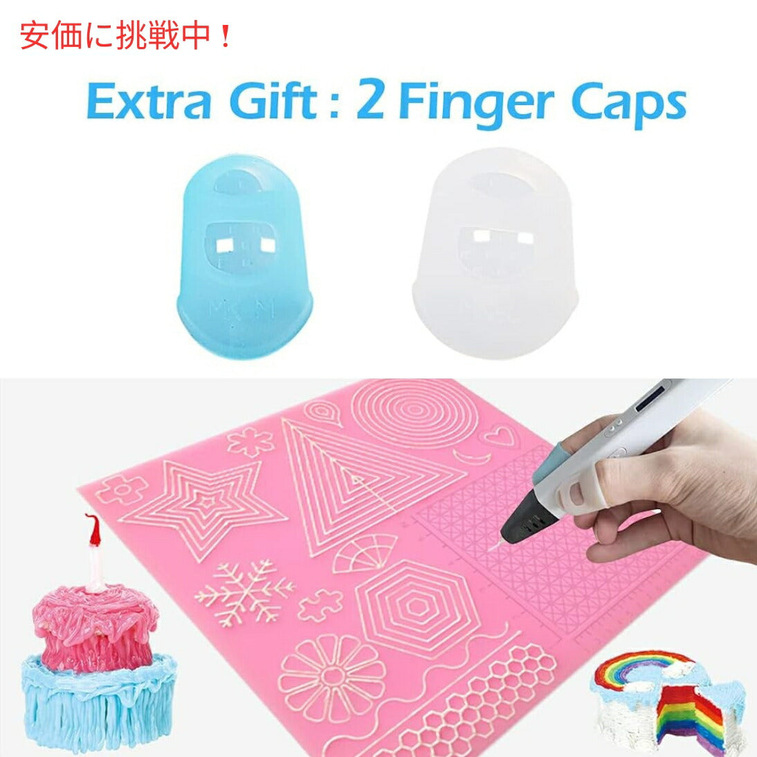 MIKA3D 24色 1.75mm ABS 3Dペンプリンター用フィラメントリフィル 24 Colors 1.75mm ABS 3D Pen Printer Filament Refill 4
