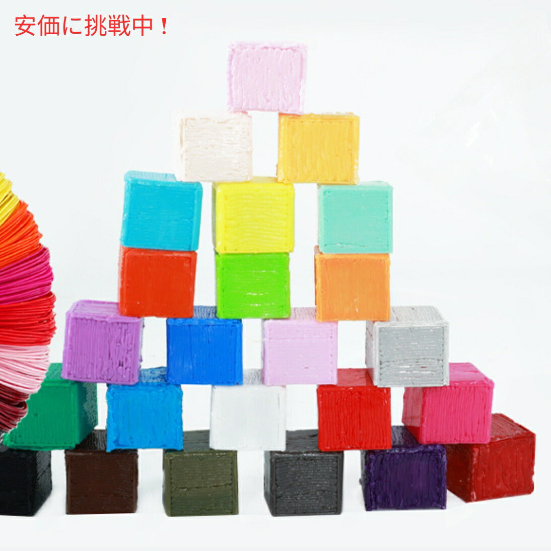 MIKA3D 24色 1.75mm ABS 3Dペンプリンター用フィラメントリフィル 24 Colors 1.75mm ABS 3D Pen Printer Filament Refill 5