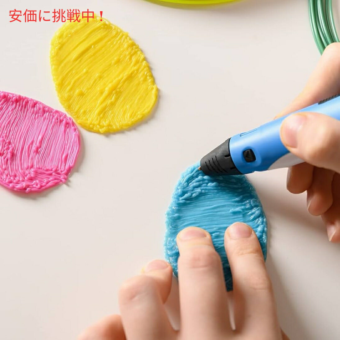 MIKA3D 24色 1.75mm ABS 3Dペンプリンター用フィラメントリフィル 24 Colors 1.75mm ABS 3D Pen Printer Filament Refill 7