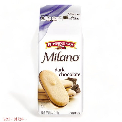 Pepperidge Farm Milano Dark Chocolate Cookies - 6oz / ペパリッジファーム ミラノ ダークチョコレートクッキー 170g 1