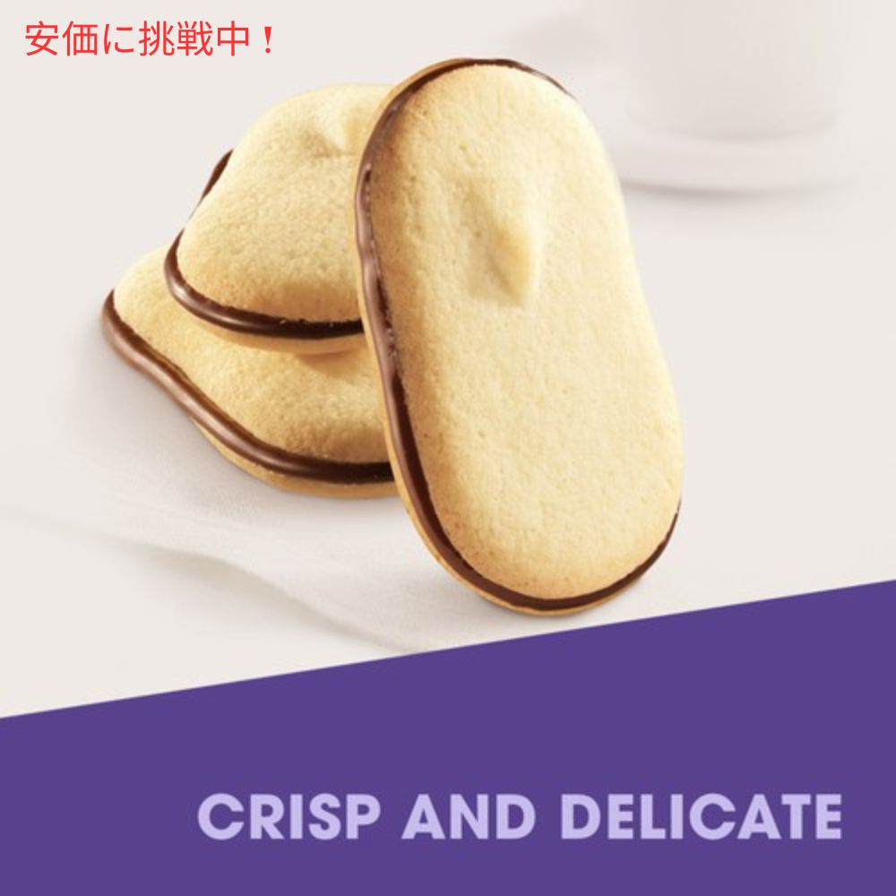 Pepperidge Farm Milano Milk Chocolate Cookies - 6oz / ペパリッジファーム ミラノ ミルクチョコレートクッキー 170g 5