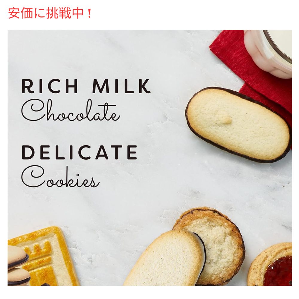 Pepperidge Farm Milano Milk Chocolate Cookies - 6oz / ペパリッジファーム ミラノ ミルクチョコレートクッキー 170g 6