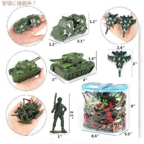 307ピース ミリタリーフィギュア セット 3 otters プレイセット 軍基地 戦場 2