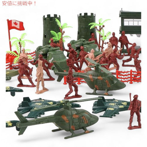307ピース ミリタリーフィギュア セット 3 otters プレイセット 軍基地 戦場 4
